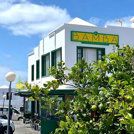 Carpe Diem Lanzarote Apartment *
